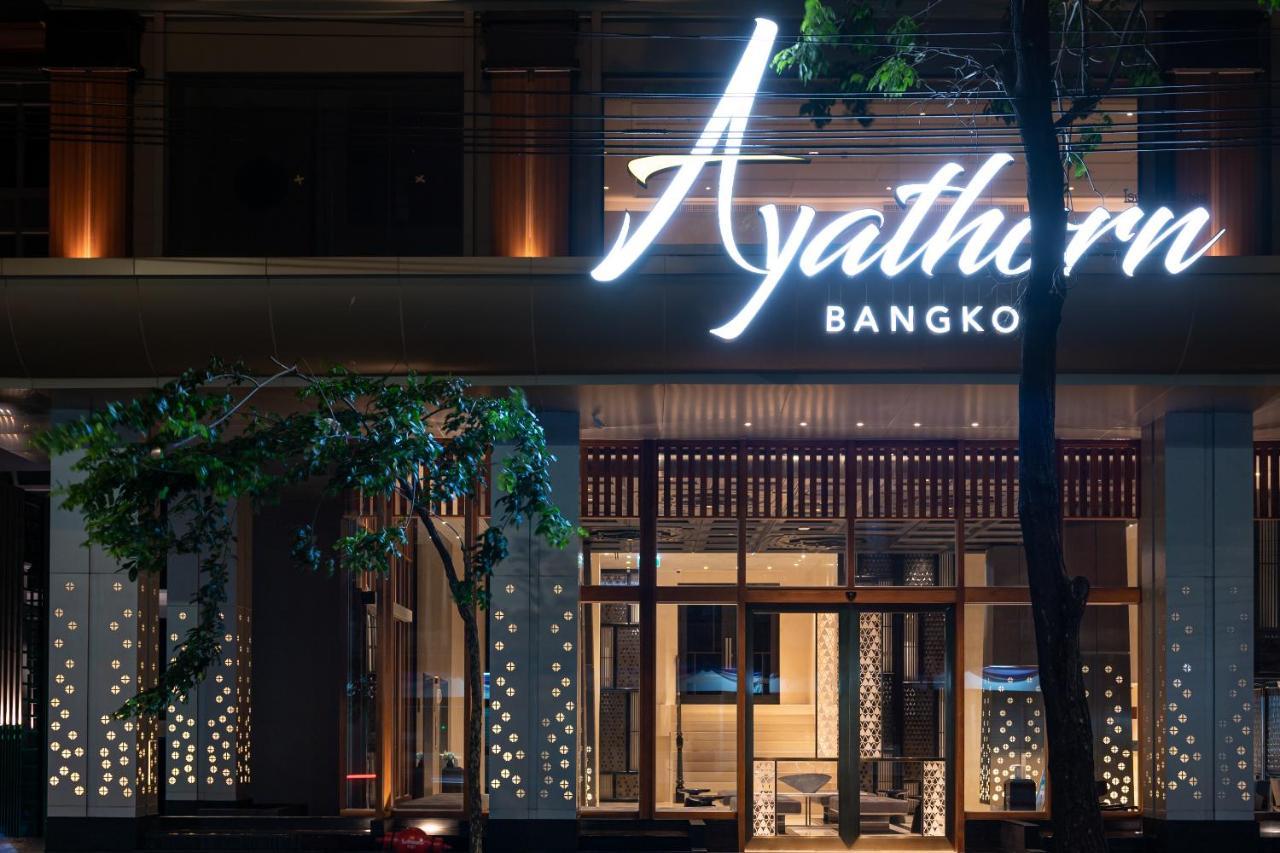 Ayathorn Bangkok Ξενοδοχείο Εξωτερικό φωτογραφία